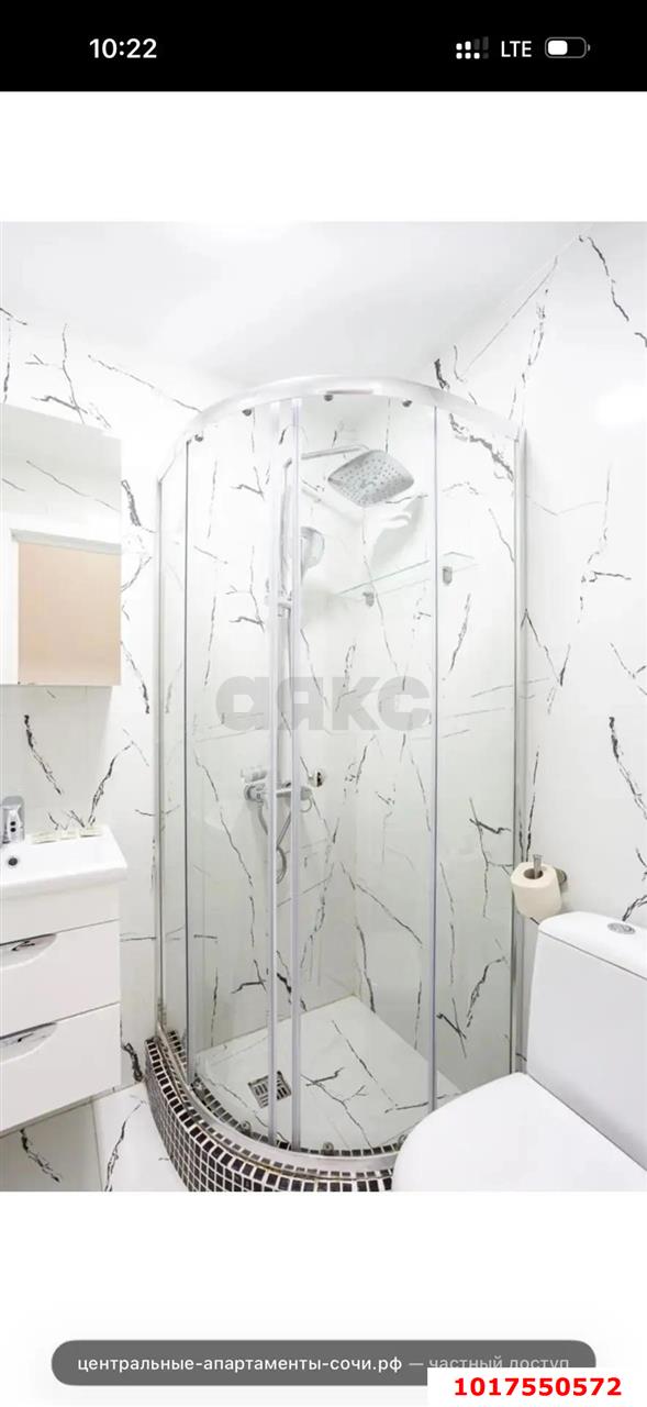 Фото №6: Апартаменты 15&nbsp;м², 3/4&nbsp;эт. - Сочи, р. Центральный, ул. Советская, 38