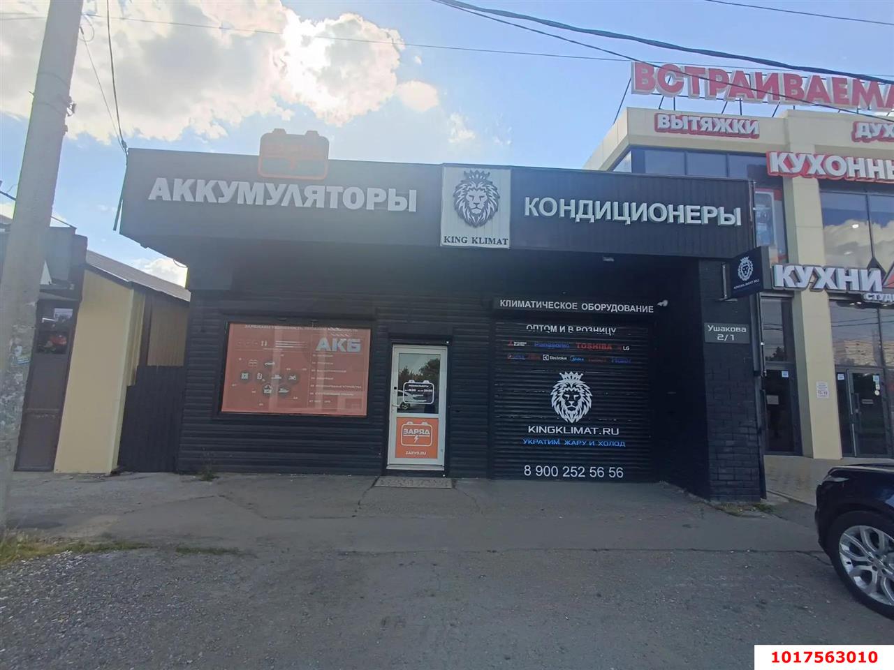 Фото №1: Торговое помещение 100&nbsp;м², 1/1&nbsp;эт. - Краснодар, Прикубанский внутригородской округ, мкр. 2-я Площадка, ул. им. Ушакова, 2/1
