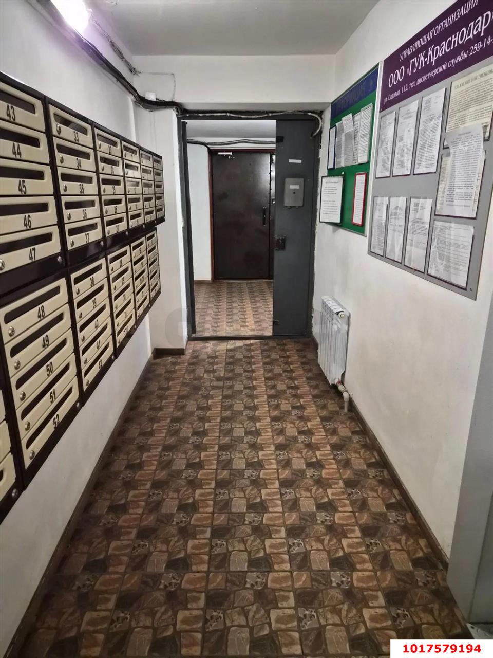 Фото №16: 2-комнатная квартира 57&nbsp;м², 3/14&nbsp;эт. - Краснодар, Западный внутригородской округ, мкр. Центральный, ул. Кубанская Набережная, 52к2