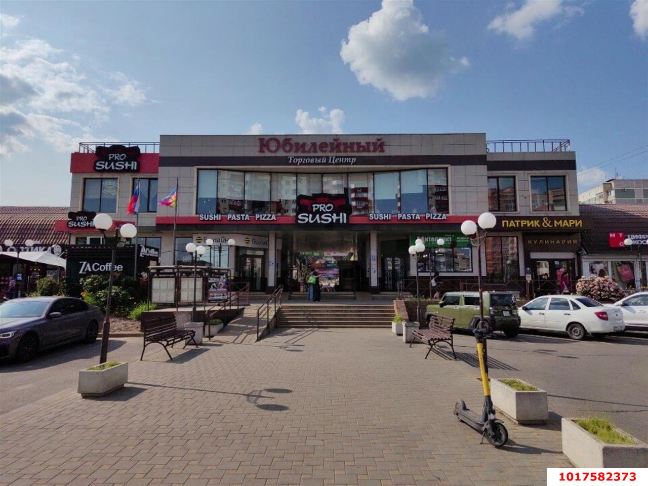 Фото №20: 3-комнатная квартира 110&nbsp;м², 11/16&nbsp;эт. - Краснодар, Западный внутригородской округ, мкр. Юбилейный, пр-кт Чекистов, 26