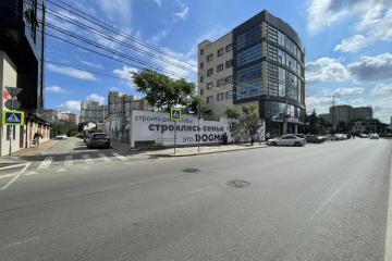 Фото №1: Земельный участок - Краснодар, мкр. Фестивальный, ул. Красных Партизан, 529