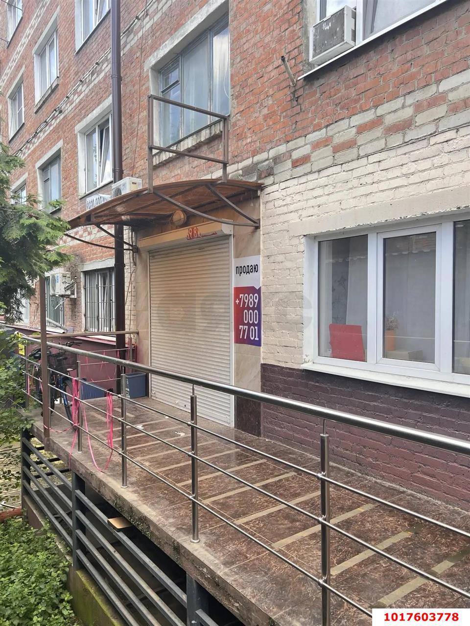 Фото №2: Офисное помещение 13&nbsp;м², 1/5&nbsp;эт. - Краснодар, Прикубанский внутригородской округ, мкр. Фестивальный, ул. Атарбекова, 52