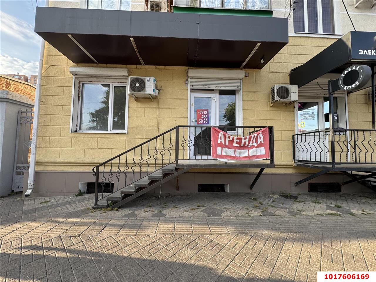 Фото №3: Торговое помещение 32&nbsp;м², 1/3&nbsp;эт. - Краснодар, Центральный внутригородской округ, мкр. Центральный, ул. Северная, 347