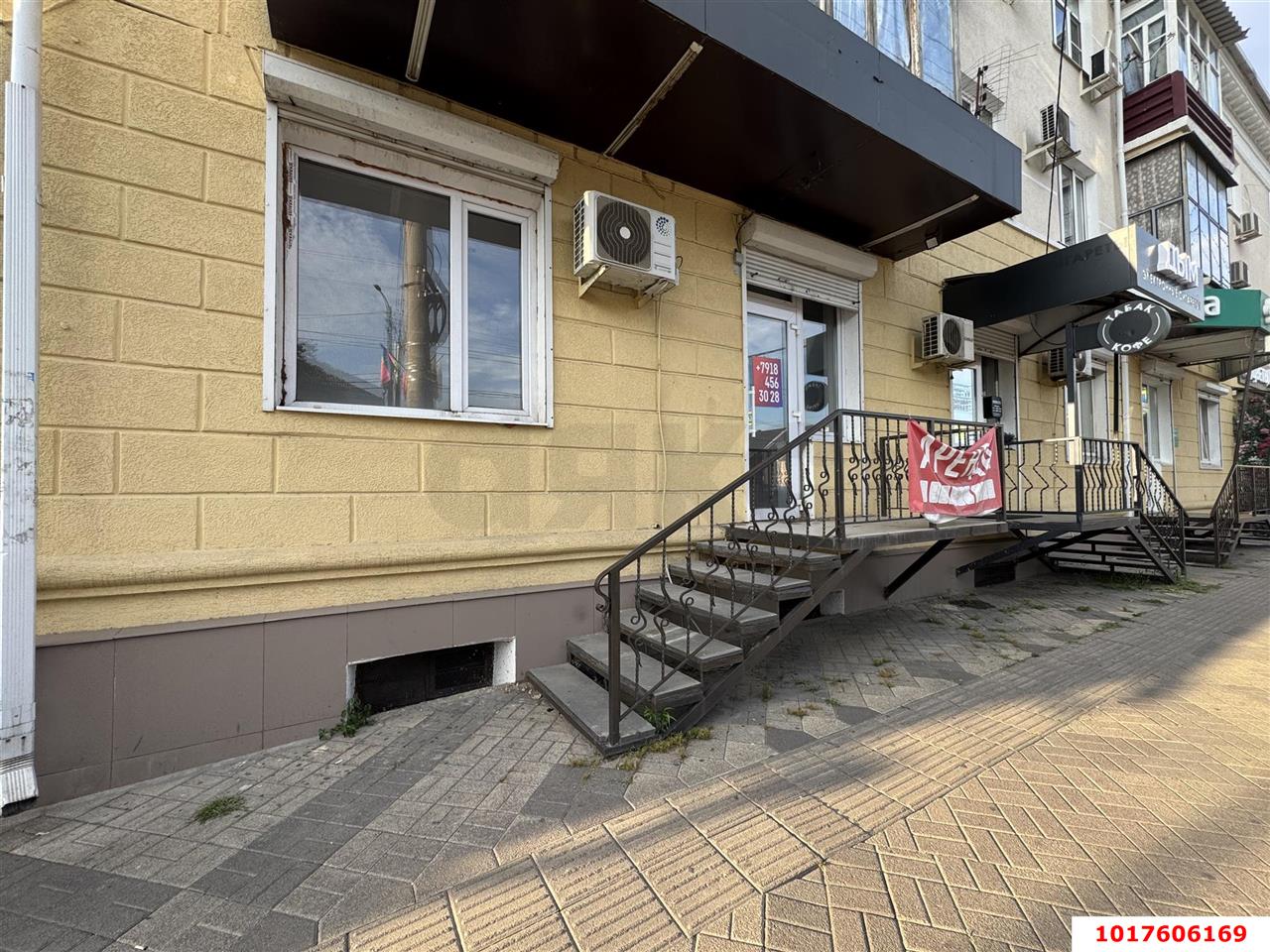 Фото №2: Торговое помещение 32&nbsp;м², 1/3&nbsp;эт. - Краснодар, Центральный внутригородской округ, мкр. Центральный, ул. Северная, 347