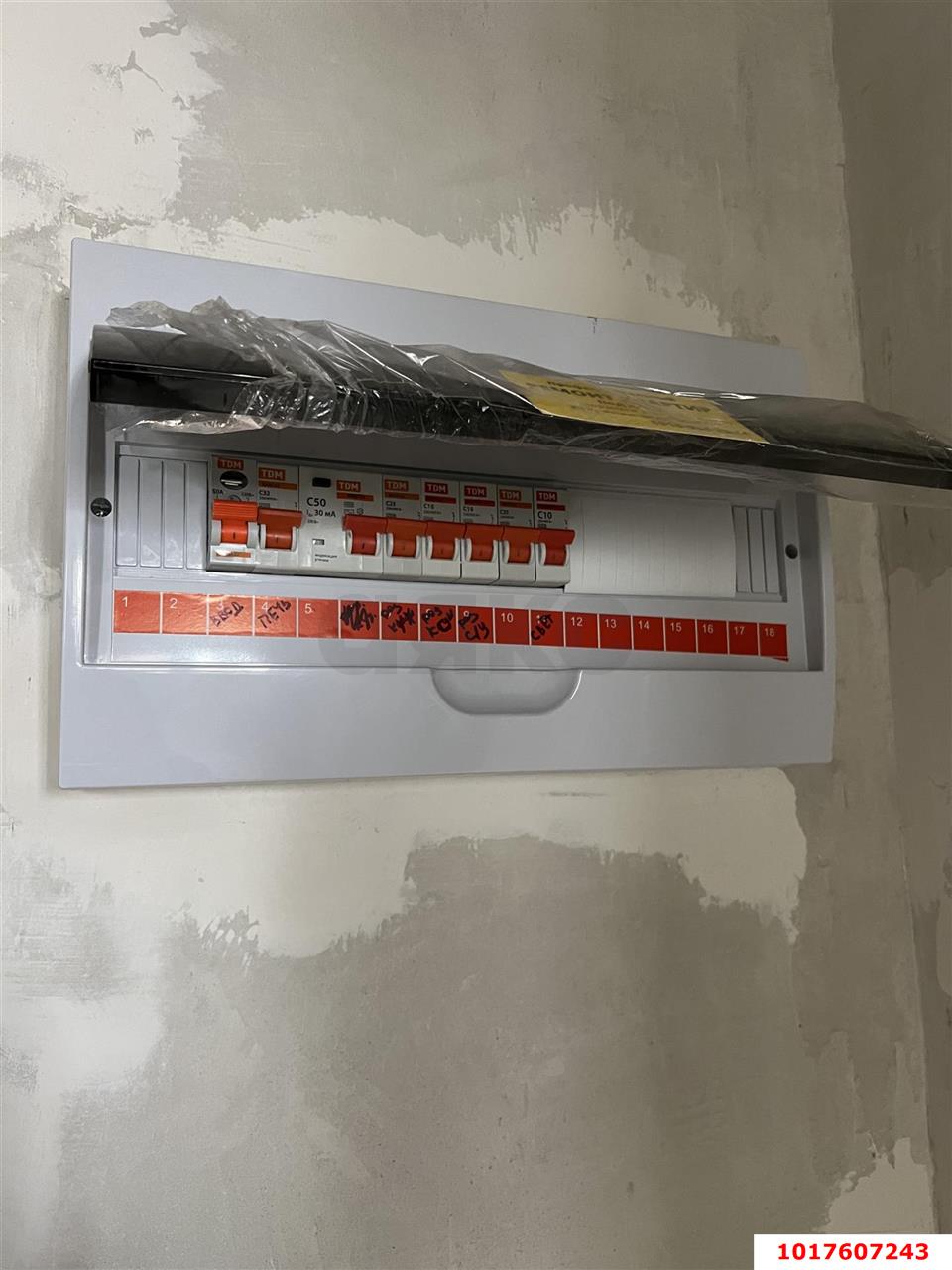 Фото №9: 1-комнатная квартира 45&nbsp;м², 18/23&nbsp;эт. - Краснодар, Прикубанский внутригородской округ, мкр. жилой комплекс Отражение, ул. Конгрессная, 43