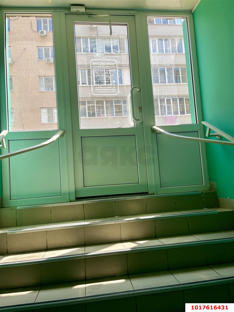 Фото №5: Офисное помещение 89&nbsp;м², -1/5&nbsp;эт. - Краснодар, Прикубанский внутригородской округ, мкр. Музыкальный, ул. имени Сергея Есенина, 94