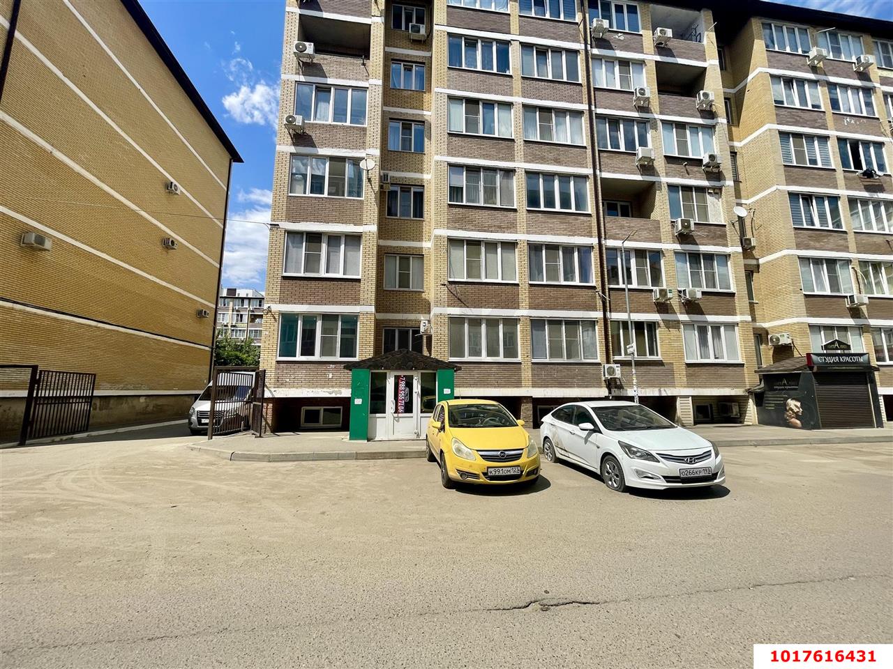 Фото №1: Офисное помещение 89&nbsp;м², -1/5&nbsp;эт. - Краснодар, Прикубанский внутригородской округ, мкр. Музыкальный, ул. имени Сергея Есенина, 94
