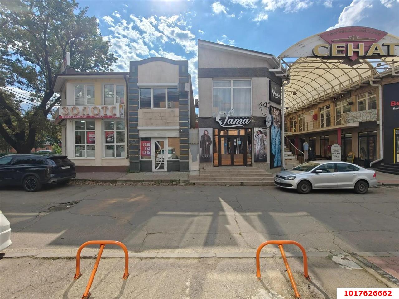Фото №2: Торговое помещение 144&nbsp;м², 2/2&nbsp;эт. - Краснодар, Центральный внутригородской округ, мкр. Дубинка, ул. Ставропольская, 65