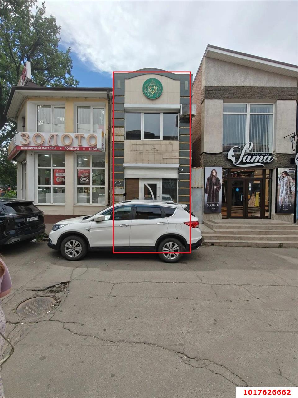 Фото №3: Торговое помещение 144&nbsp;м², 2/2&nbsp;эт. - Краснодар, Центральный внутригородской округ, мкр. Дубинка, ул. Ставропольская, 65
