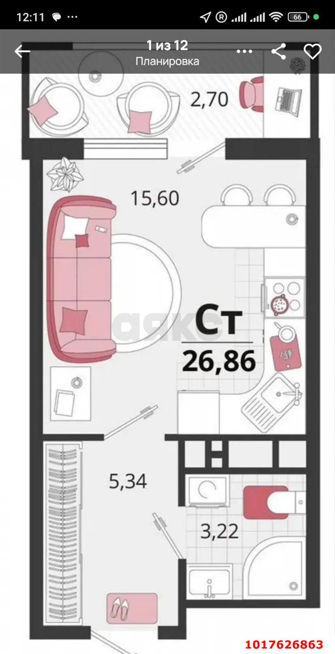 Фото №8: Студия 23&nbsp;м², 9/9&nbsp;эт. - Знаменский, Карасунский внутригородской округ, мкр. Родные Просторы, ул. Природная, 10Бк1