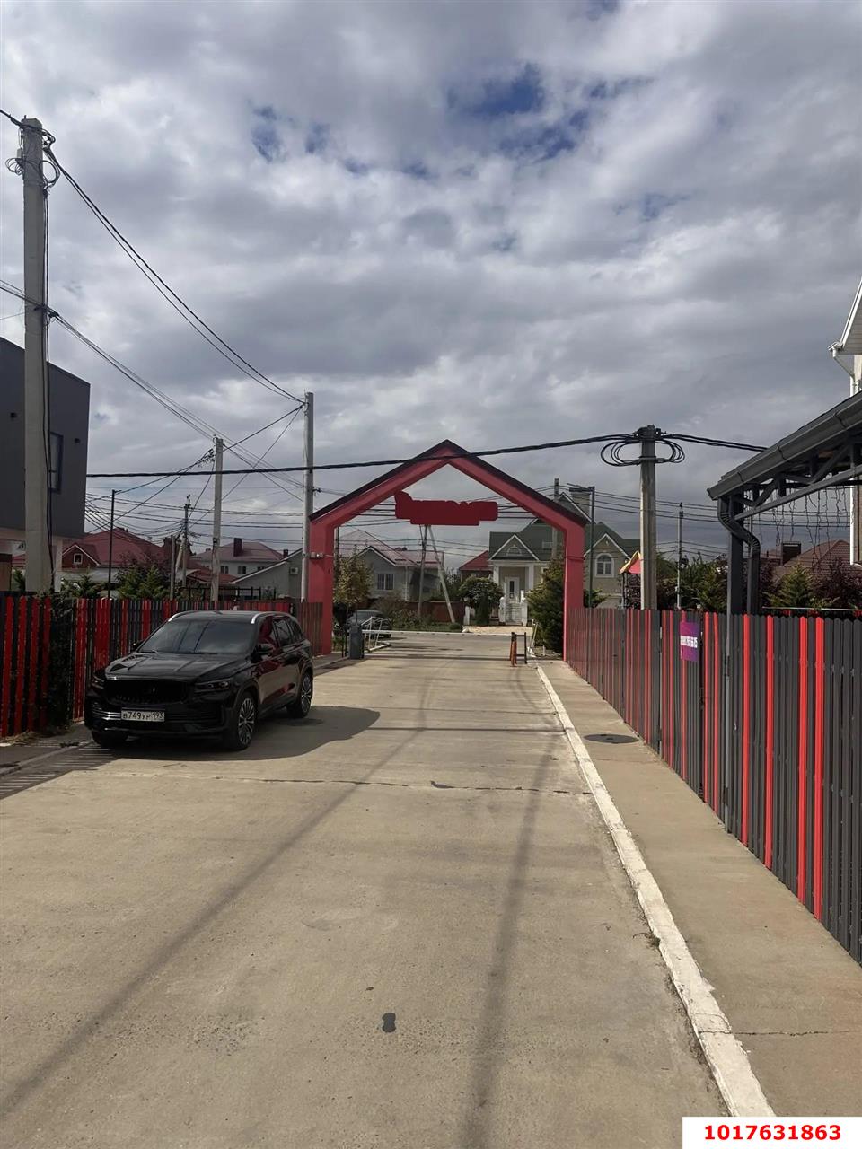 Фото №10: Земельный участок под ИЖС 6&nbsp;сот. - Краснодар, Прикубанский внутригородской округ, Калинино, мкр. Завод Радиоизмерительных Приборов, ул. Сергея Дудко