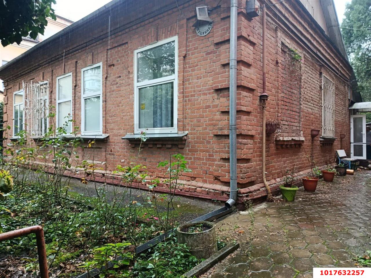 Фото №1: Дом 114&nbsp;м² + 6.51&nbsp;сот., 1&nbsp;эт. - Краснодар, Западный внутригородской округ, мкр. Центральный, ул. имени Пушкина, 21