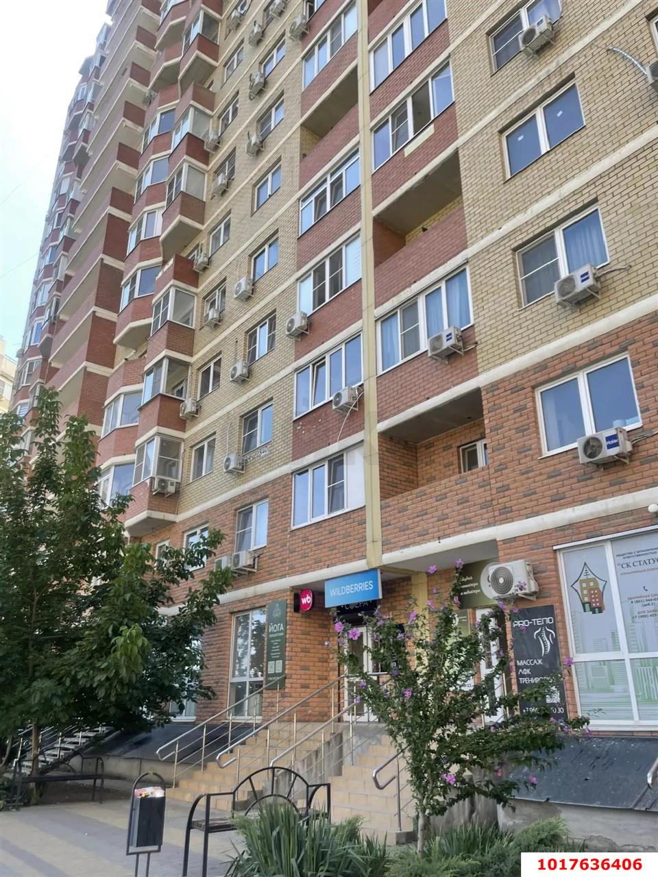 Фото №16: Студия 26&nbsp;м², 13/16&nbsp;эт. - Краснодар, Прикубанский внутригородской округ, Россинского, мкр. жилой комплекс Видный, ул. Командорская, 3к2