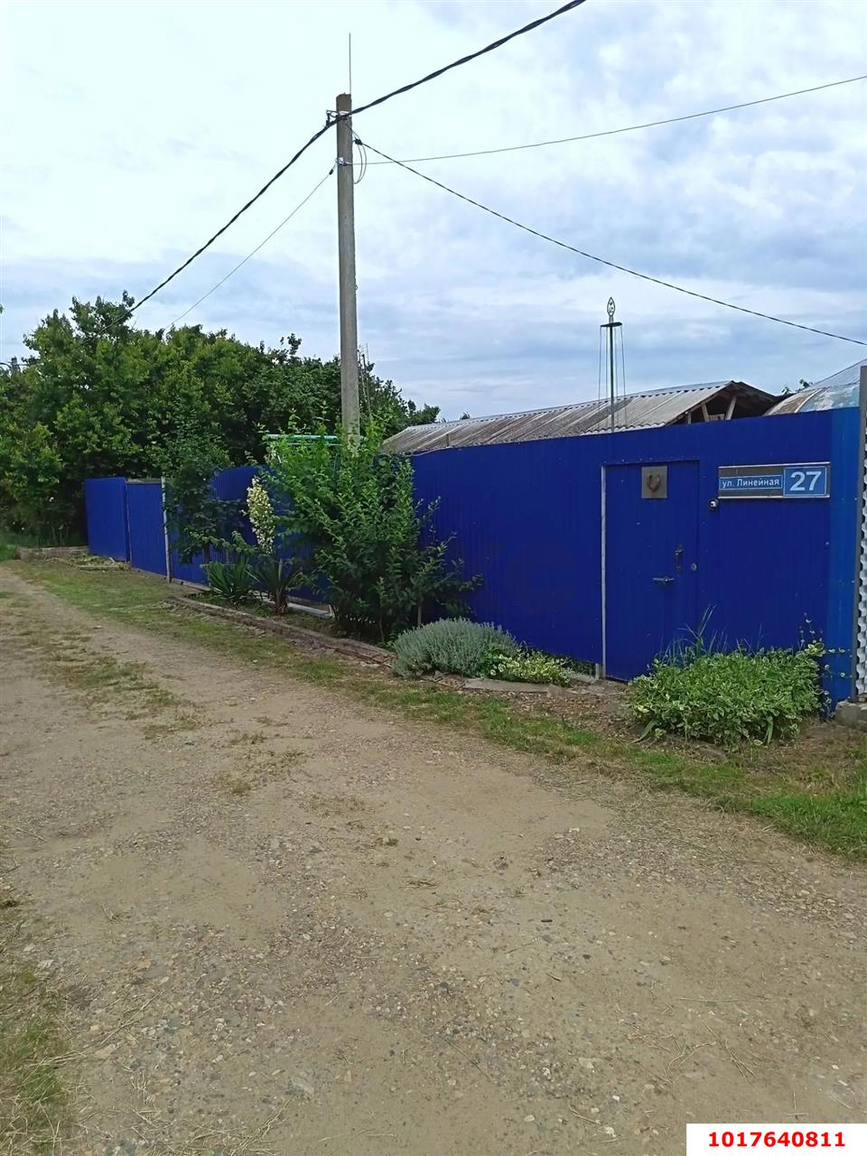 Фото №2: Земельный участок под ИЖС 8&nbsp;сот. - Краснодар, Карасунский внутригородской округ, х. ДНТ Верхний Казачий, ул. Линейная, 27