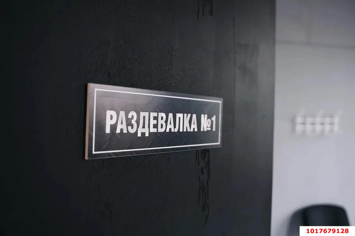 Фото №5: Отдельное здание 360&nbsp;м², 2/2&nbsp;эт. - Краснодар, Прикубанский внутригородской округ, мкр. Фестивальный, ул. Красных Партизан, 441