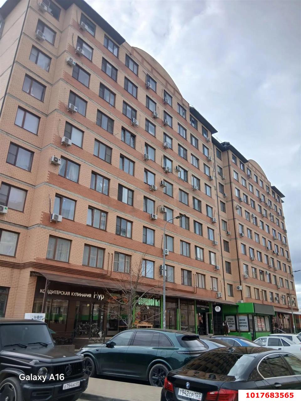 Фото №17: 1-комнатная квартира 34&nbsp;м², 8/9&nbsp;эт. - Яблоновский, мкр. ЖК Форвард, ул. Шоссейная, 69/1к2