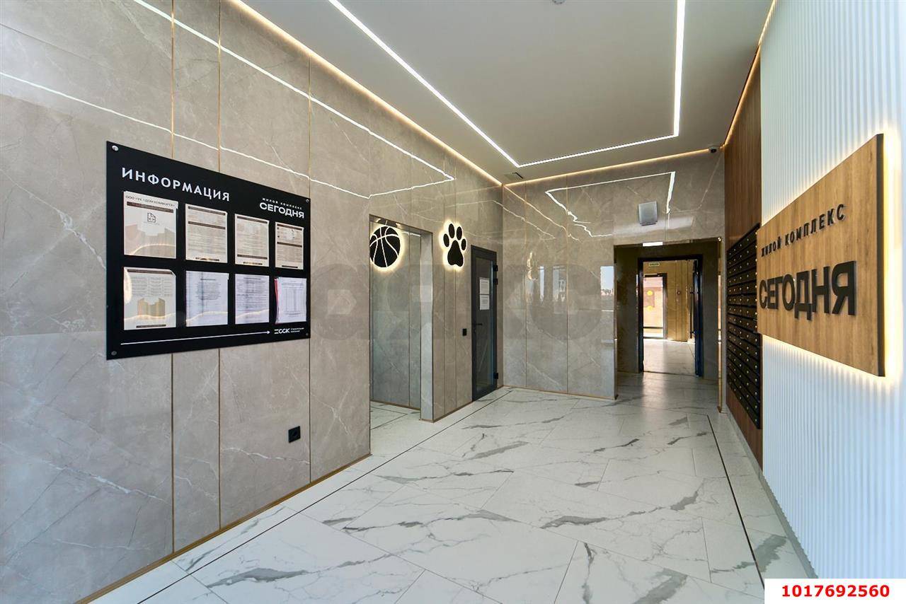 Фото №7: 1-комнатная квартира 48&nbsp;м², 7/12&nbsp;эт. - Краснодар, Прикубанский внутригородской округ, мкр. 2-я Площадка, ул. Ветеранов, 85к5