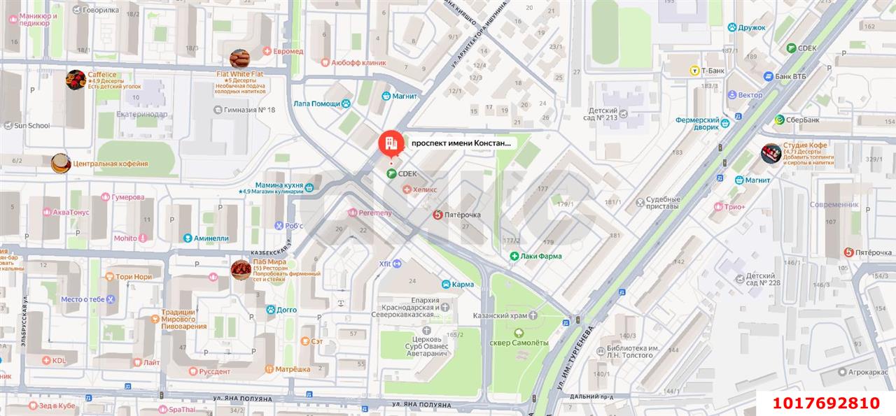 Фото №10: Студия 33&nbsp;м², 2/17&nbsp;эт. - Краснодар, Прикубанский внутригородской округ, Фестивальный, мкр. Солнечный, пр-кт Константина Образцова, 25/1