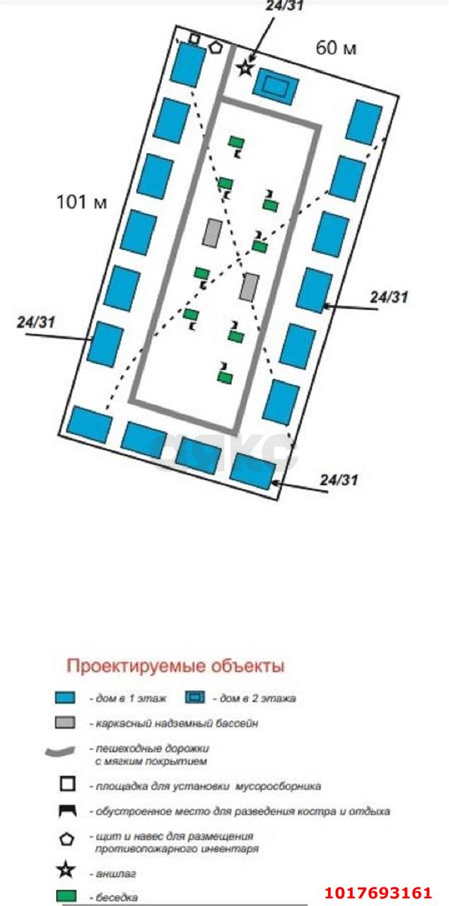 Фото №2: Коммерческая земля 61&nbsp;сот. - Архыз, Зеленчукское лесничество, Архызское участковое лесничество, квартал 24, мкр. части выделов 29, 31, 52, 53, 54