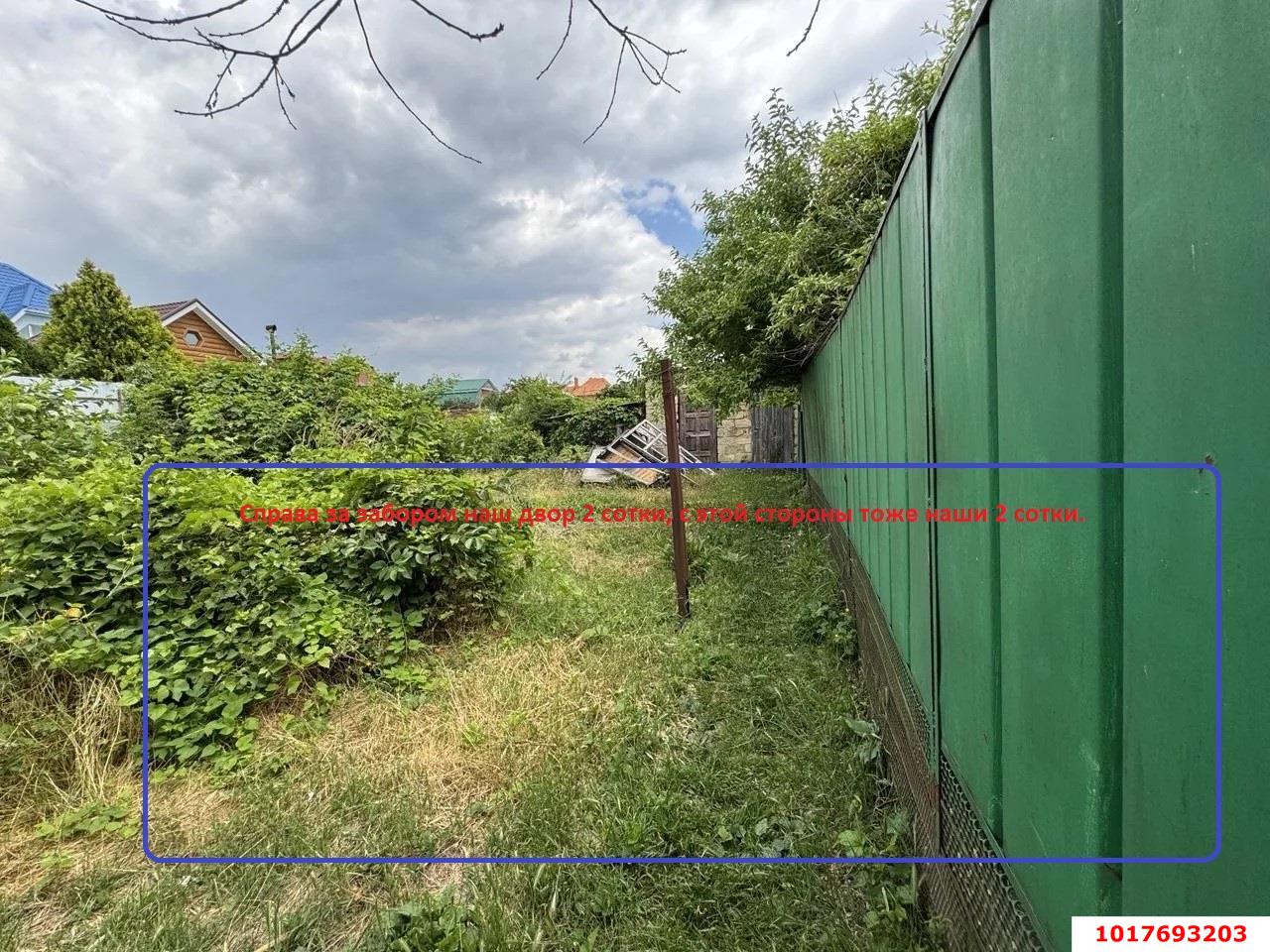 Фото №7: 2-комнатная квартира 33&nbsp;м², 1/1&nbsp;эт. - Краснодар, Прикубанский внутригородской округ, Калинино, мкр. Завод Радиоизмерительных Приборов, ул. им. Ягодина М. Д., 29