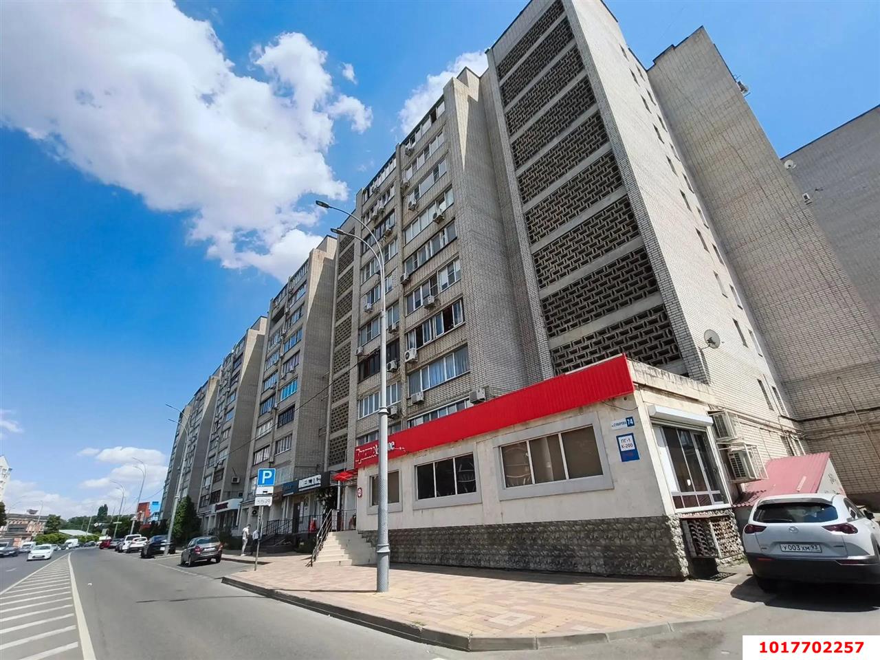 Фото №22: 3-комнатная квартира 75&nbsp;м², 5/9&nbsp;эт. - Краснодар, Центральный внутригородской округ, мкр. Центральный, ул. Суворова, 74