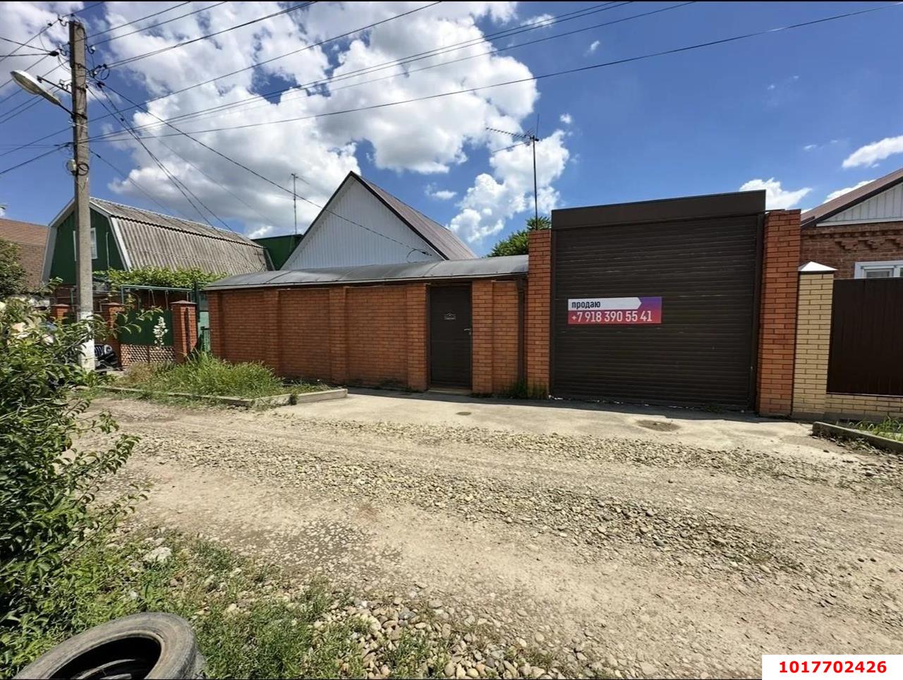 Фото №1: Дом 73&nbsp;м² + 3.4&nbsp;сот., 1&nbsp;эт. - Краснодар, Карасунский внутригородской округ, мкр. Камвольно-суконный Комбинат, пр-д 2-й Сормовский, 80