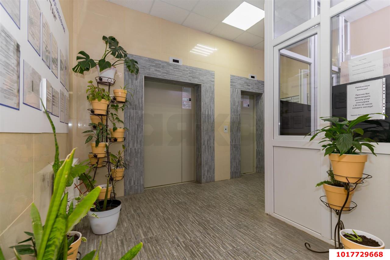 Фото №9: 2-комнатная квартира 68&nbsp;м², 13/16&nbsp;эт. - Краснодар, Прикубанский внутригородской округ, Фестивальный, мкр. Солнечный, ул. Казбекская, 16