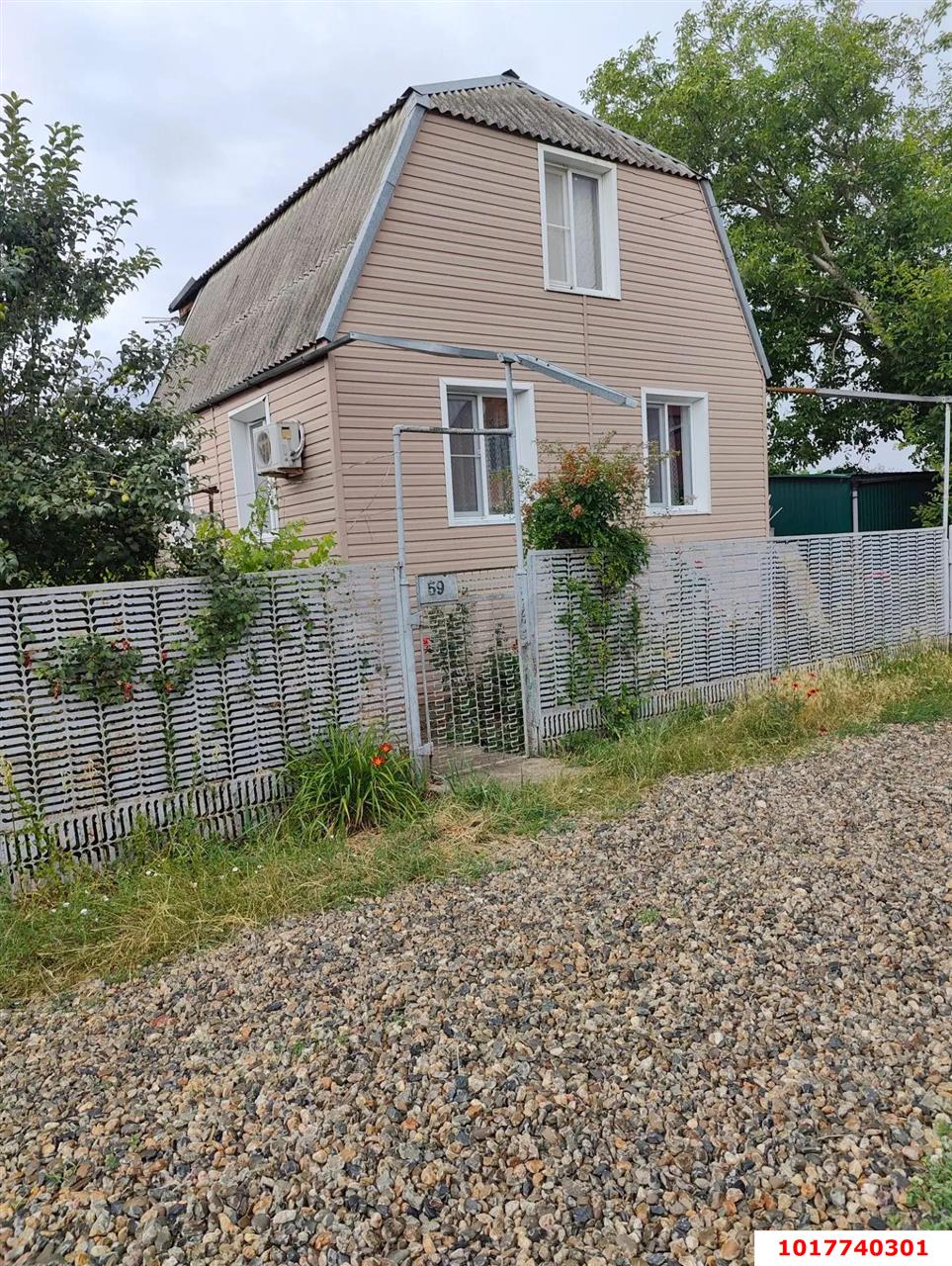 Фото №1: Дом 122&nbsp;м² + 4&nbsp;сот., 2&nbsp;эт. - Авиатор, мкр. Прикубанский внутригородской округ, ул. Парковая, 59