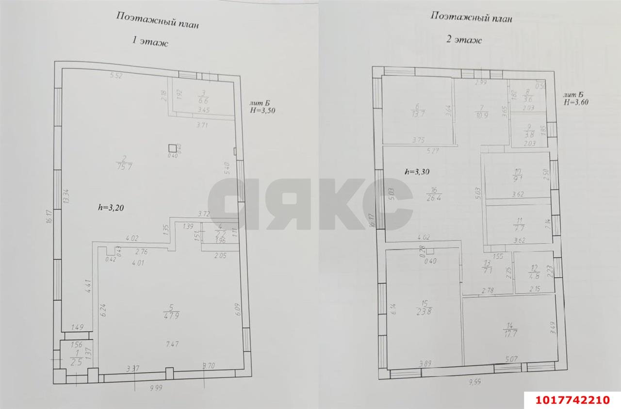 Фото №18: Офисное помещение 205&nbsp;м², 1/2&nbsp;эт. - Краснодар, мкр. Западный внутригородской округ, ул. Бабушкина, 233