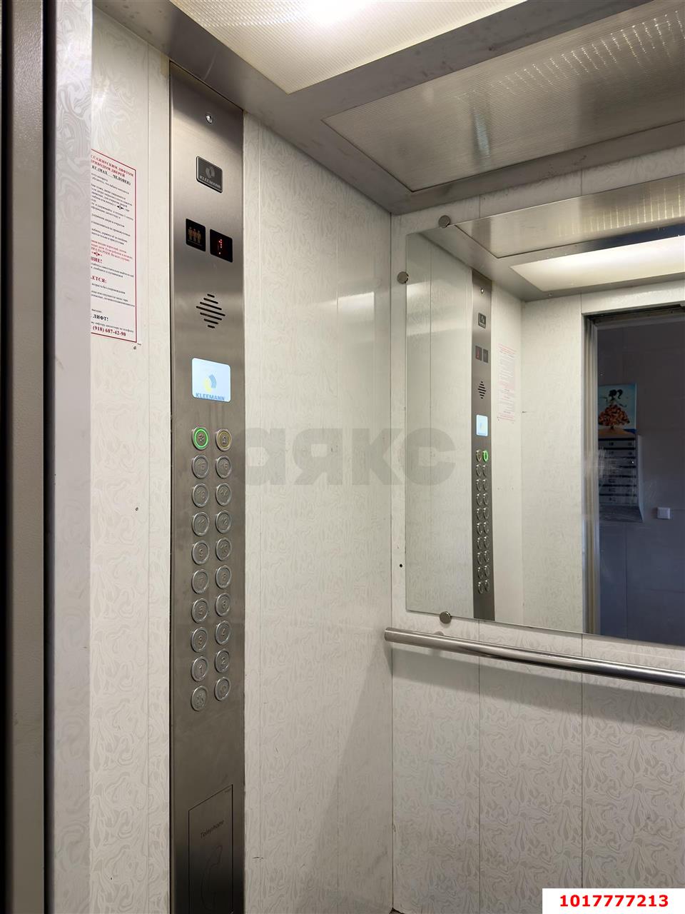 Фото №16: 1-комнатная квартира 52&nbsp;м², 12/17&nbsp;эт. - Краснодар, Прикубанский внутригородской округ, Фестивальный, мкр. Солнечный, ул. Архитектора Ишунина, 9/1