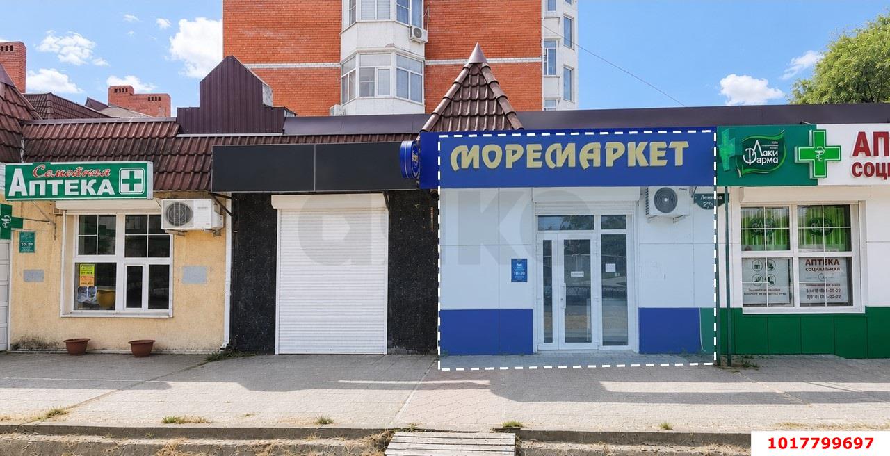 Фото №1: Торговое помещение 39&nbsp;м², 1/1&nbsp;эт. - Горячий Ключ, мкр. Администрация, ул. Ленина, 214А