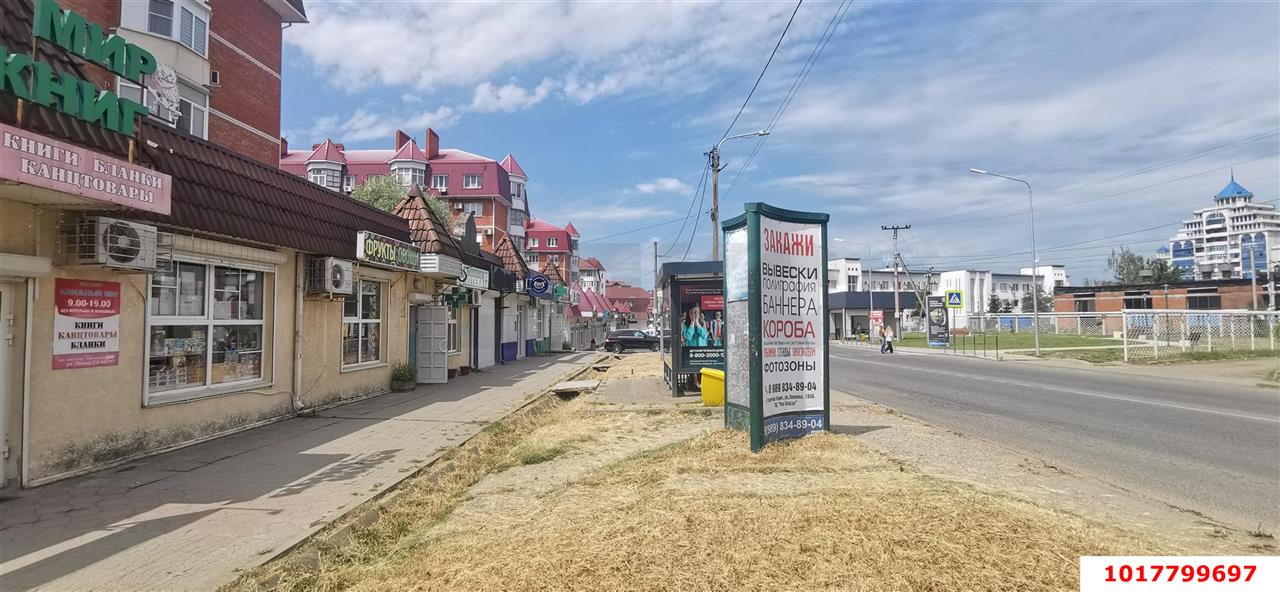Фото №6: Торговое помещение 39&nbsp;м², 1/1&nbsp;эт. - Горячий Ключ, мкр. Администрация, ул. Ленина, 214А