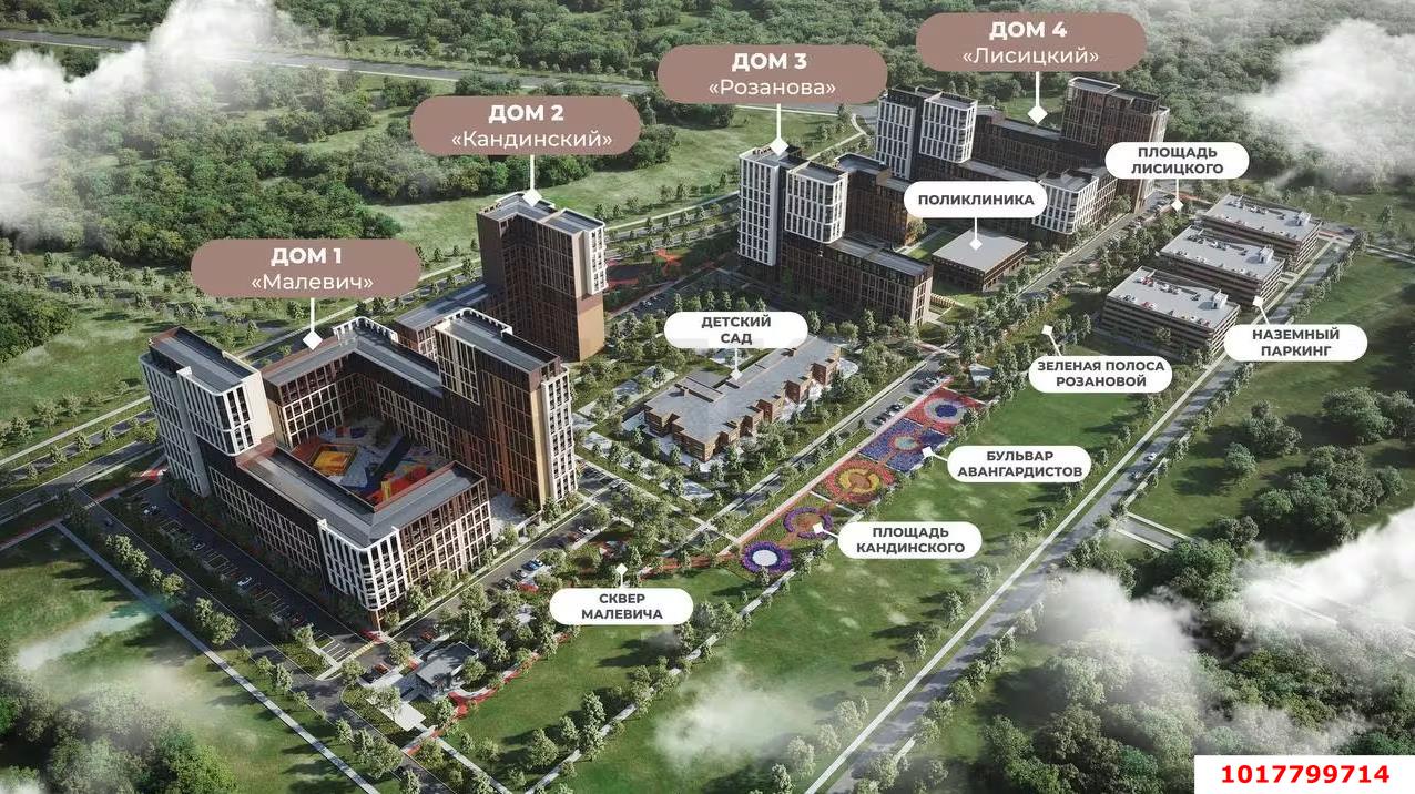 Фото №9: 1-комнатная квартира 38&nbsp;м², 3/9&nbsp;эт. - Краснодар, Прикубанский внутригородской округ, мкр. культурный квартал Эрмитаж, ул. имени Мурата Ахеджака, 20к1