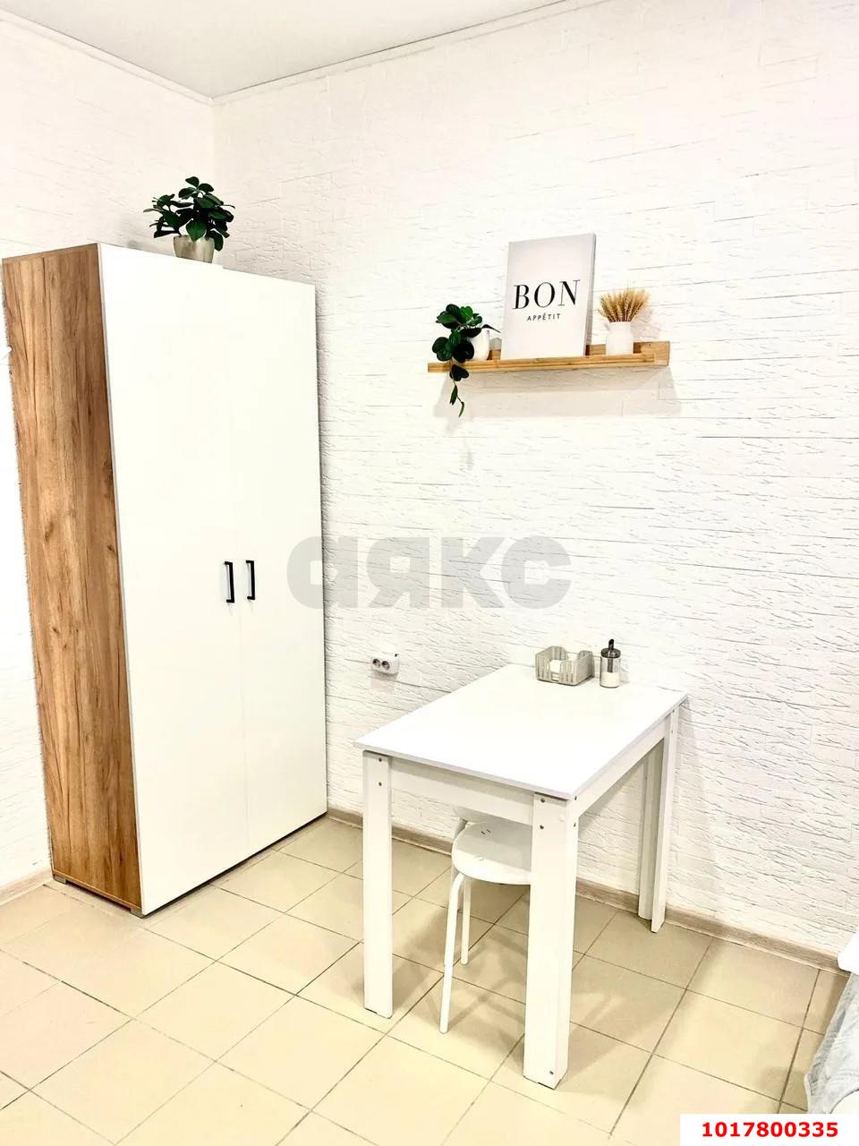 Фото №5: Офисное помещение 21&nbsp;м², -1/10&nbsp;эт. - Краснодар, Карасунский внутригородской округ, мкр. Черёмушки, ул. Селезнёва, 4Б