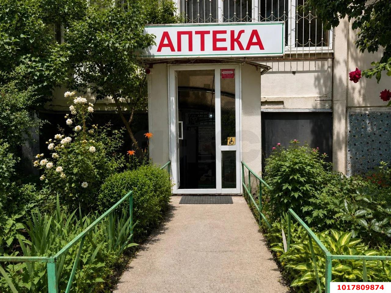 Фото №1: Торговое помещение 30&nbsp;м², 12&nbsp;эт. - Краснодар, Прикубанский внутригородской округ, мкр. Микрохирургии глаза, ул. Академика Лукьяненко, 26