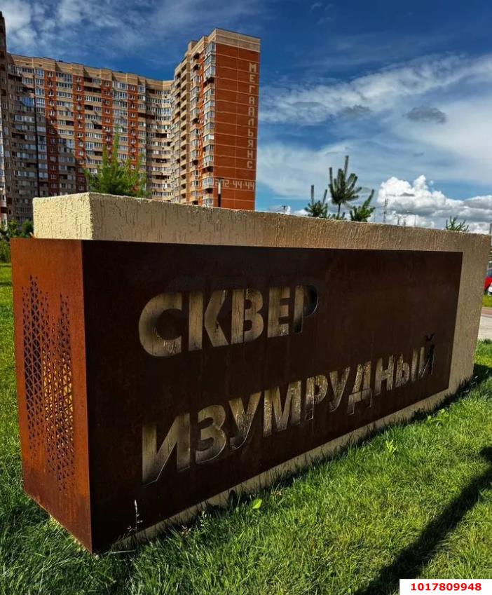 Фото №13: 2-комнатная квартира 64&nbsp;м², 1/12&nbsp;эт. - Краснодар, Прикубанский внутригородской округ, мкр. Новый, ул. 9-я Тихая, 11