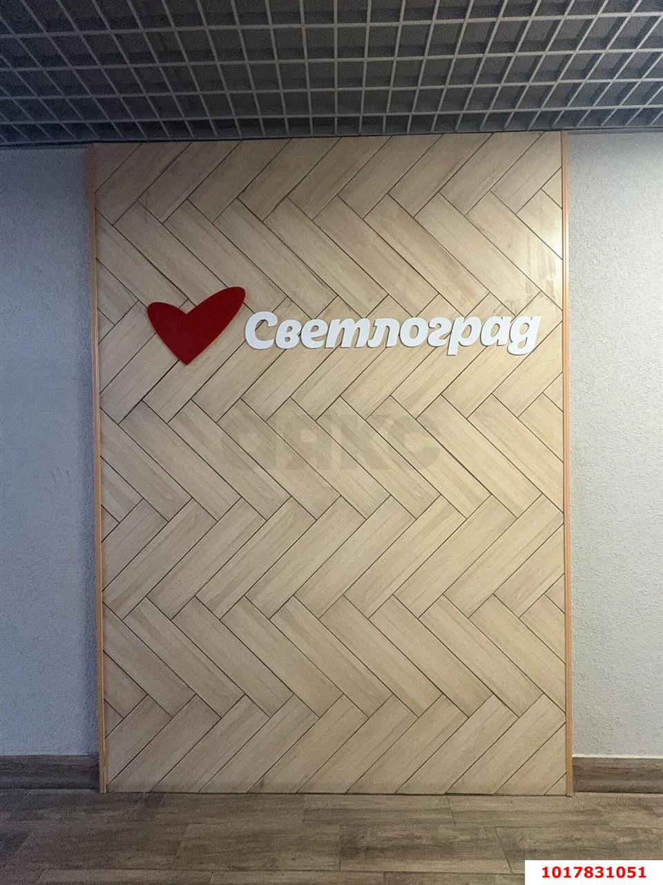 Фото №7: Студия 21&nbsp;м², 4/8&nbsp;эт. - Краснодар, Прикубанский внутригородской округ, Славянский, мкр. Светлоград, ул. Красных Партизан, 1/4к12