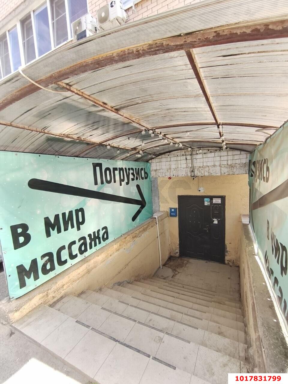 Фото №7: Офисное помещение 56&nbsp;м², 1/6&nbsp;эт. - Краснодар, Прикубанский внутригородской округ, мкр. Музыкальный, ул. имени С.В. Рахманинова, 21к1