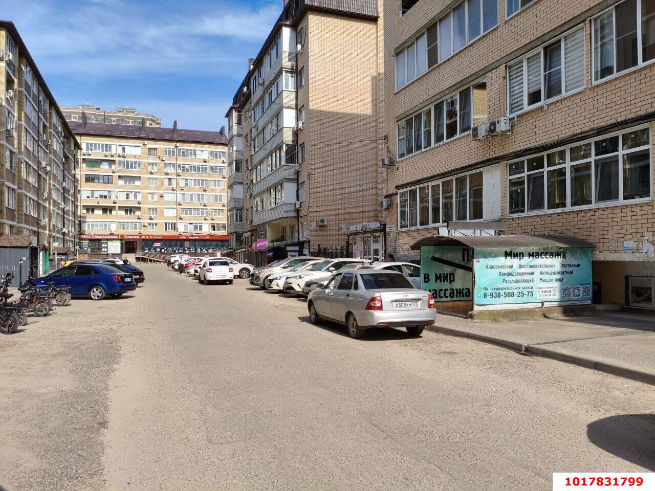 Фото №10: Офисное помещение 56&nbsp;м², 1/6&nbsp;эт. - Краснодар, Прикубанский внутригородской округ, мкр. Музыкальный, ул. имени С.В. Рахманинова, 21к1