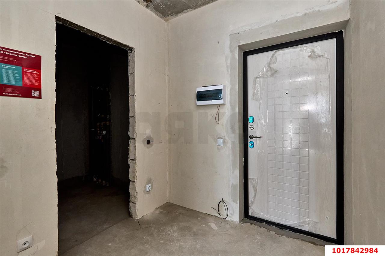 Фото №3: 1-комнатная квартира 41&nbsp;м², 3/25&nbsp;эт. - Краснодар, Карасунский внутригородской округ, мкр. ЖК Сказка Град, ул. имени В.Н. Мачуги, 166Бк1