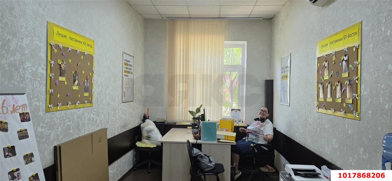 Фото №8: Офисное помещение 72&nbsp;м², 2/2&nbsp;эт. - Краснодар, Центральный внутригородской округ, мкр. Центральный, ул. Гоголя, 74