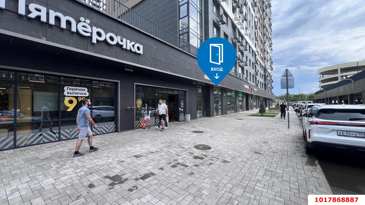 Фото №1: Торговое помещение 46&nbsp;м², 1/20&nbsp;эт. - Краснодар, Центральный внутригородской округ, Табачная Фабрика, мкр. ЖК Все Свои Вип, ул. Колхозная, 5/2к4