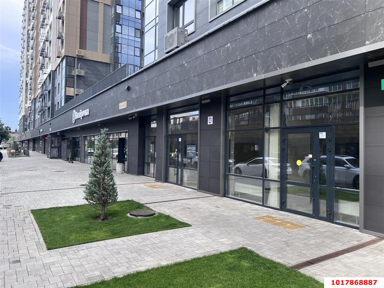 Фото №2: Торговое помещение 46&nbsp;м², 1/20&nbsp;эт. - Краснодар, Центральный внутригородской округ, Табачная Фабрика, мкр. ЖК Все Свои Вип, ул. Колхозная, 5/2к4