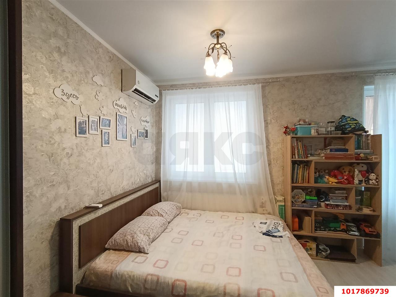 Фото №1: Студия 23&nbsp;м², 6/9&nbsp;эт. - Краснодар, Прикубанский внутригородской округ, мкр. жилой комплекс Южане, ул. Даниила Смоляна, 80/1