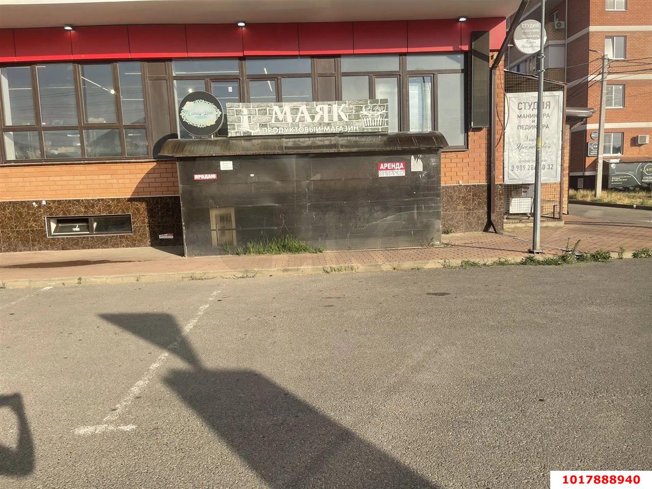 Фото №2: Студия 50&nbsp;м², -1/5&nbsp;эт. - Новая Адыгея, мкр. жилой комплекс Новый, ул. Бжегокайская, 21/1