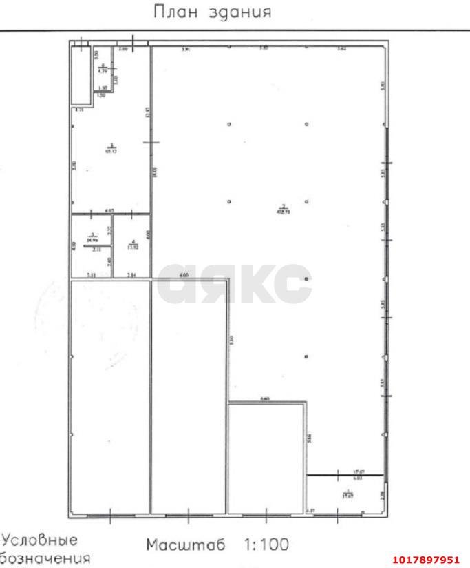 Фото №6: Отдельное здание 876&nbsp;м², 1/1&nbsp;эт. - Яблоновский, ул. Индустриальная