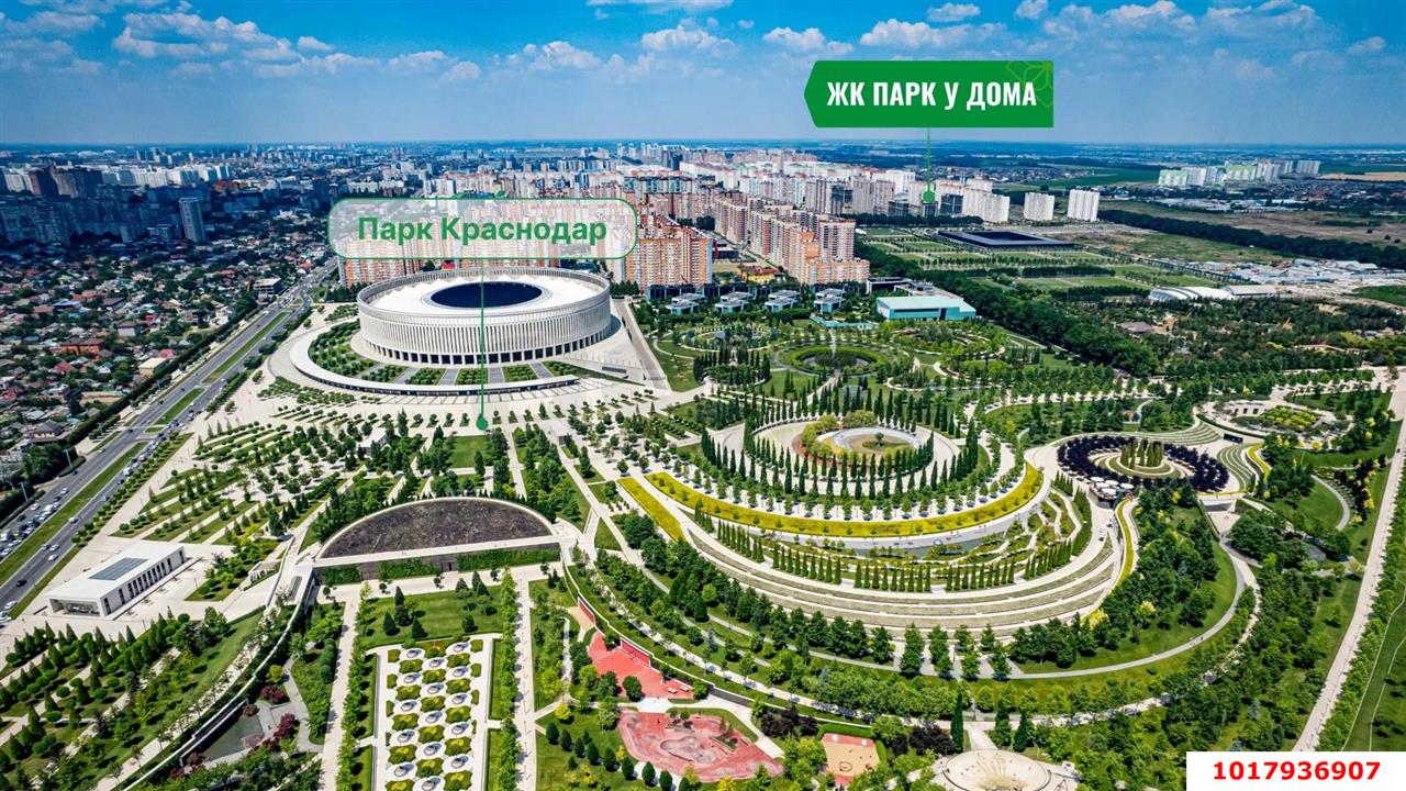 Фото №1: 2-комнатная квартира 61&nbsp;м², 3/18&nbsp;эт. - Краснодар, Прикубанский внутригородской округ, ЖК Бауинвест, мкр. ЖК Парк у Дома, ул. Героя Владислава Посадского, 17