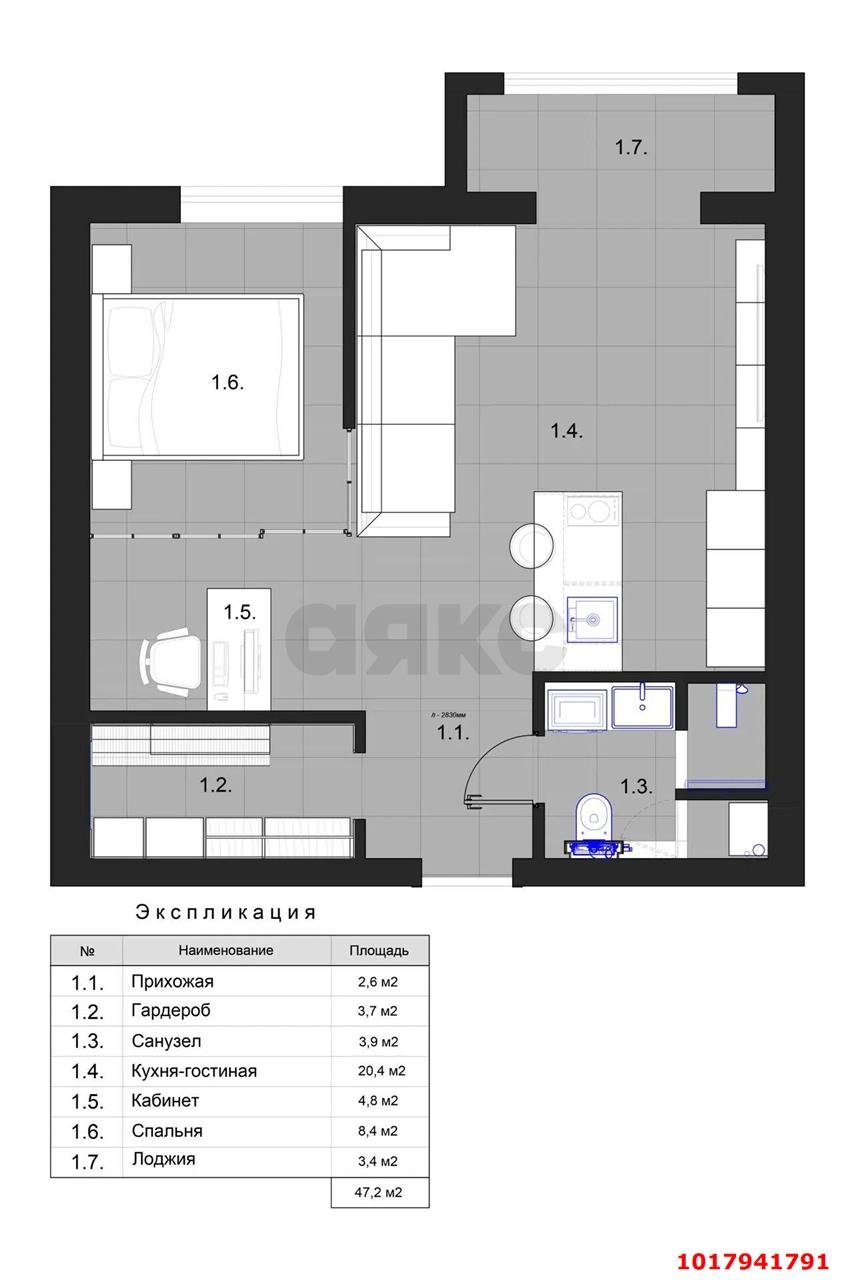Фото №13: 1-комнатная квартира 47&nbsp;м², 1/3&nbsp;эт. - Краснодар, Прикубанский внутригородской округ, мкр. жилой комплекс Италия, ул. Веронская, 10