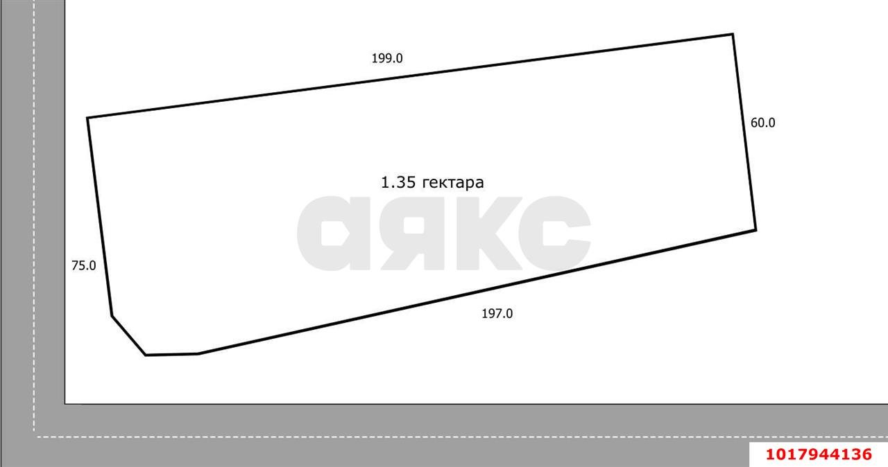 Фото №2: Коммерческая земля 45&nbsp;сот. - Кропоткин