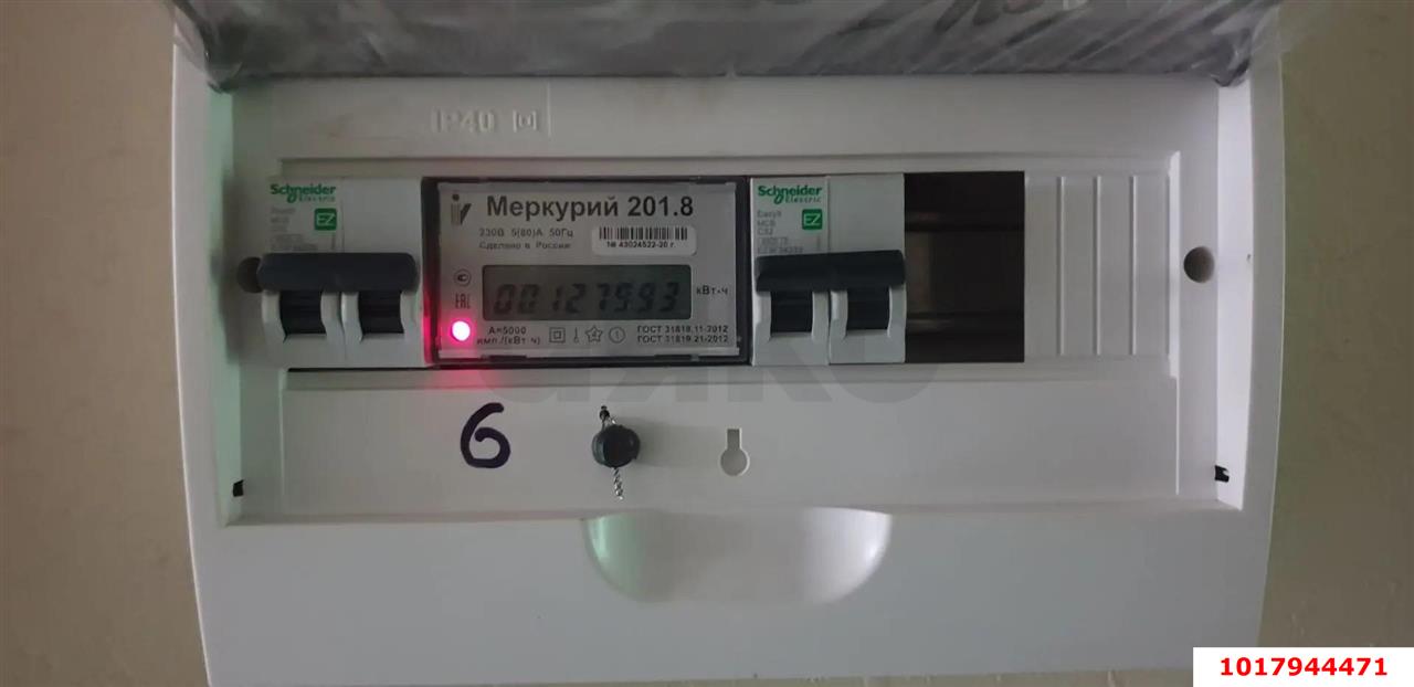 Фото №8: Студия 41&nbsp;м² - Берёзовый, Прикубанский внутригородской округ, Витаминкомбинат, мкр. жилой комплекс Берёзовый Парк, ул. Декоративная, 1/5к2